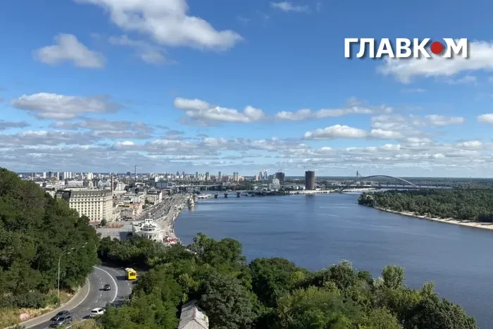 День Києва 2026: привітання у прозі, віршах та листівках