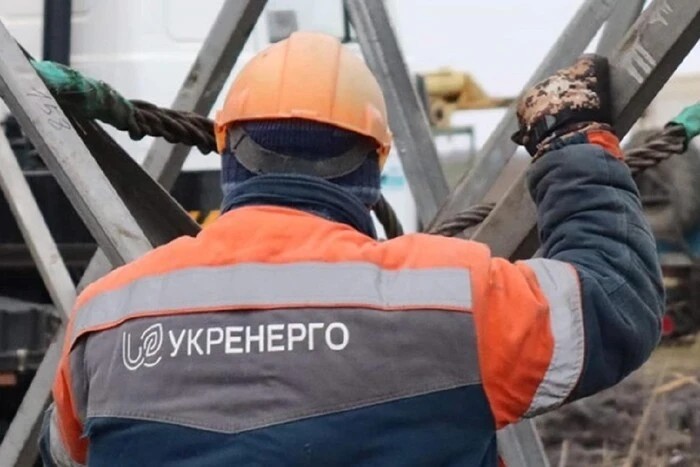«Укренерго» заборгувала 17 млрд грн на балансуючому ринку, а борг перед нею складає 30 млрд грн
