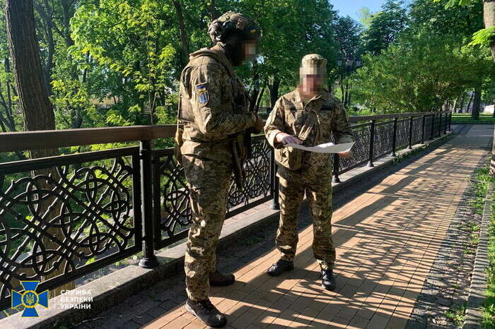 Служба безпеки проводить контррозвідувальні заходи в центрі Києва (фото)