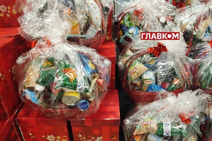 Ціна новорічної корзини у Туреччині викликала шок у громадян