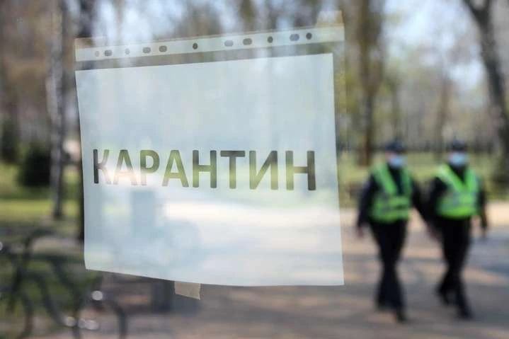 Україні потрібен повний тотальний карантин мінімум на два тижні