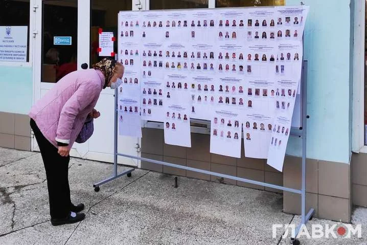 Про місцеві вибори та інформаційну децентралізацію