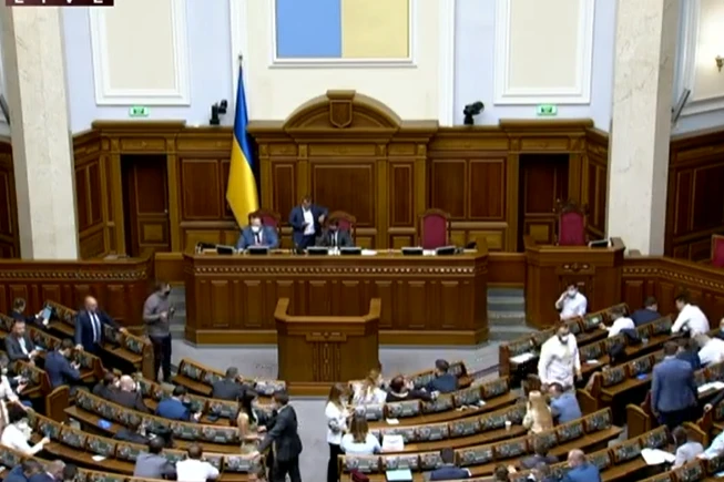 Як депутати піднімають мінімалку. Пряма трансляція позачергового засідання Ради