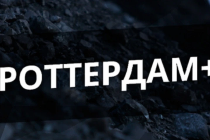 Доказів злочину у справі «Роттердам+» немає, – прокурор САП