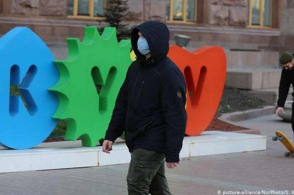 Про коронавірус та місцеве самоврядування