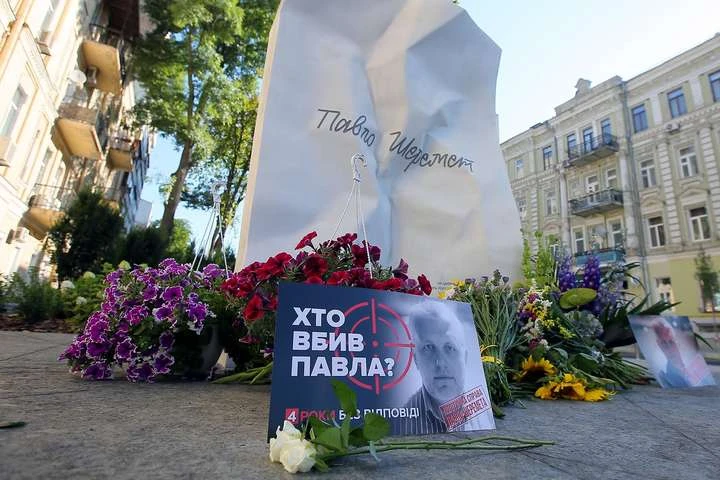 Суд призначив дату підготовчого засідання у справі Шеремета