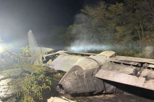 Президент Польщі висловив співчуття Зеленському в зв'язку з авіакатастрофою