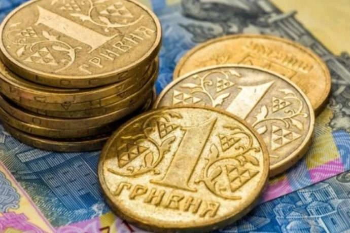У НБУ пояснили, що золотисті монети номіналом 1 грн є чинним платіжним засобом