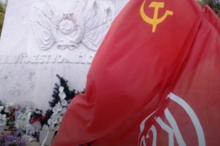 Словаччина визнала Компартію ЧССР злочинною організацією