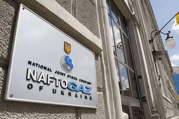 Регіональні газзбути продають газ населенню дешевше за «Нафтогаз»