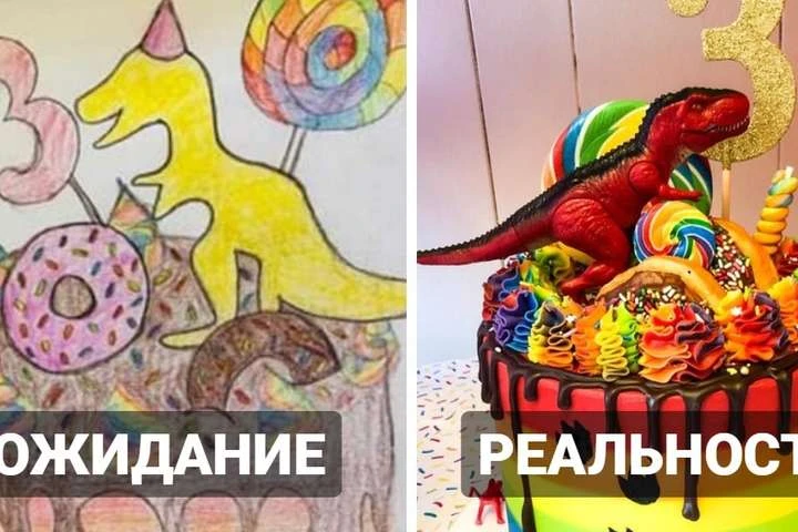 Получили больше, чем ожидали: в сети делятся фото удачных покупок