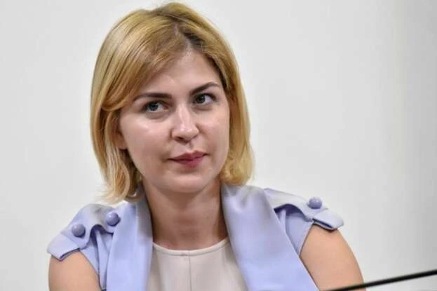 Оновлення Угоди про асоціацію з ЄС відкриє нові можливості для малого та середнього бізнесу, – Стефанішина