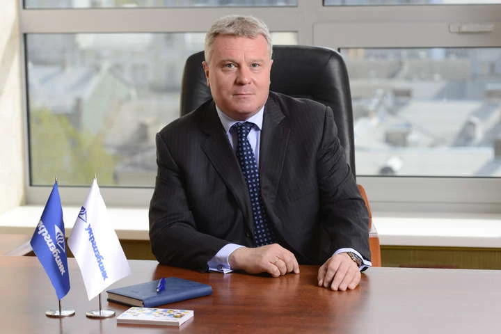 Державний «Укргазбанк» отримав нового голову правління