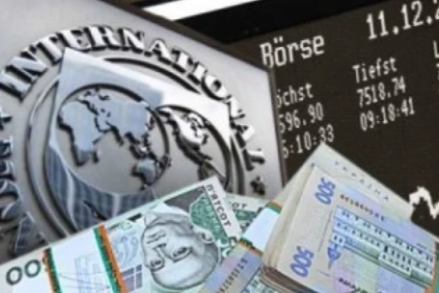 МВФ планує продовжити співпрацю з Україною, але про новий транш мовчить