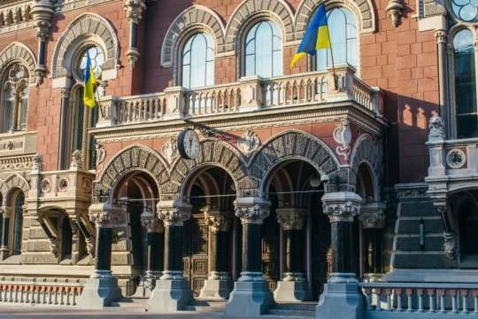 НБУ з осені змінює тарифи на касове обслуговування банків та інкасаторів