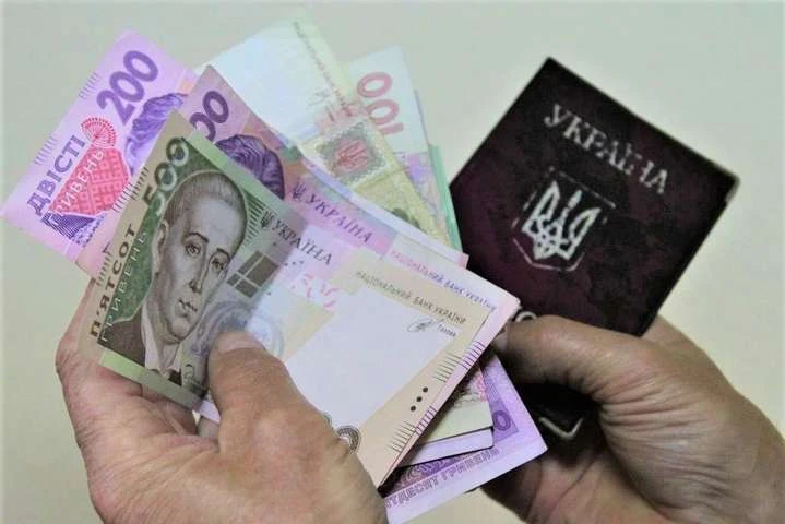 Підвищення виплат працюючим пенсіонерам: про що мовчить ПФУ