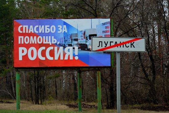 У справі про пенсії жителям окупованого Донбасу ЄСПЛ прийняв сторону України