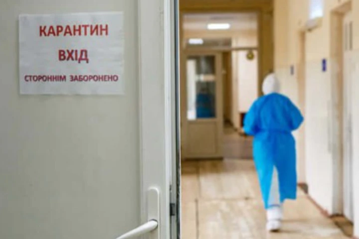 В Україні оновили карантинні зони: де діють жорсткі обмеження