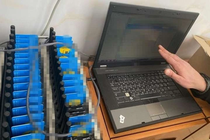 СБУ ліквідувала чергову потужну «ботоферму»
