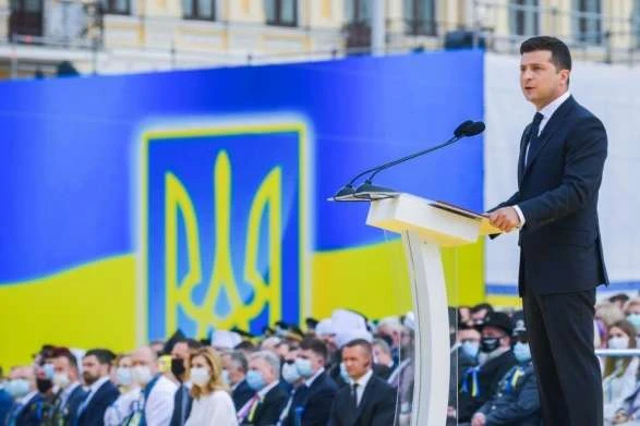 Зеленський вручив державні нагороди Dzidzio і білорусу Міхалку