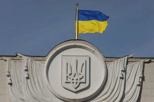 Рада проголосувала за конкурс на кращий ескіз великого герба України