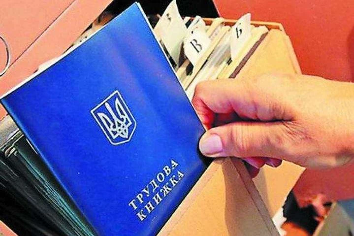 В Україні подорожчає купівля стажу для виходу на пенсію