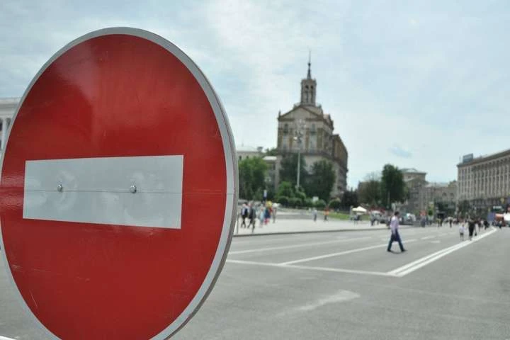 У День Незалежності центр Києва перекриють: як курсуватиме транспорт (схеми)