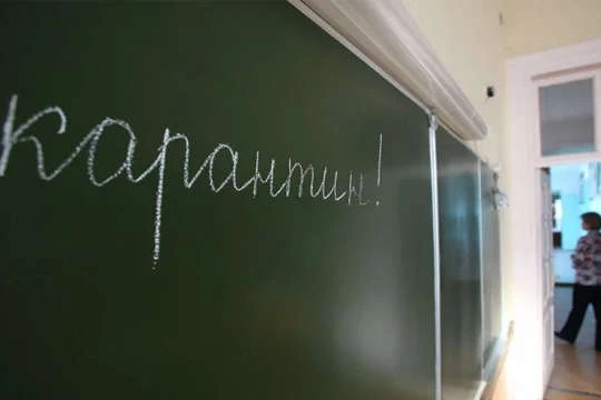 Школу під Києвом закрили на карантин через коронавірус