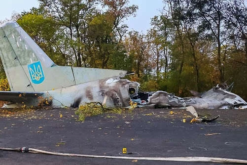 Уруський назвав головні причини катастрофи Ан-26 під Харковом
