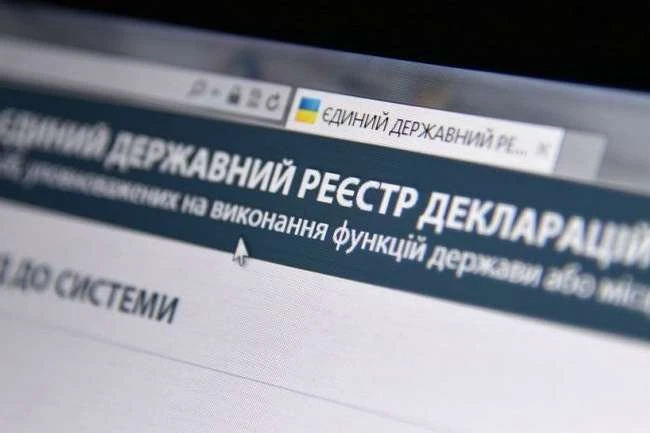 Шмигаль пообіцяв, що реєстр е-декларацій стане доступним вже у п'ятницю