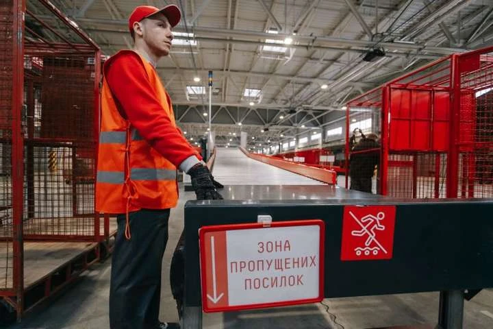 «Нова пошта» запустила сервіс для безпечних онлайн-покупок