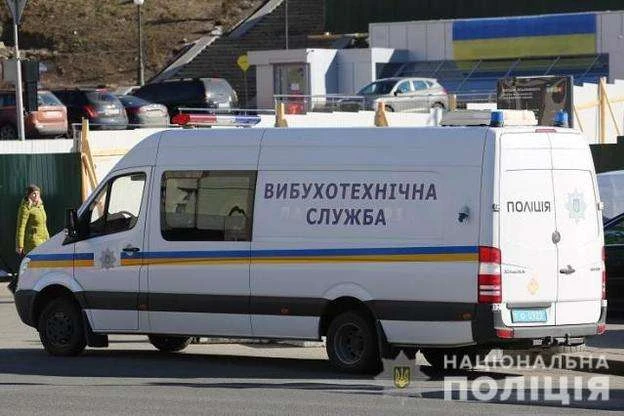 Невідомий «замінував» ТЦ «Глобус» на Майдані Незалежності