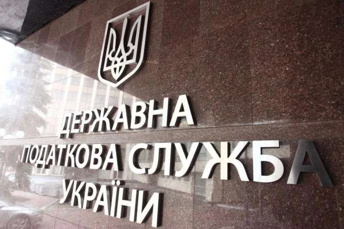 Уряд планує збільшити повноваження податкової служби