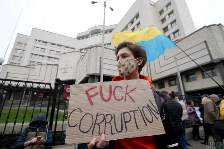 Чому цей Конституційний суд має піти. Головні аргументи