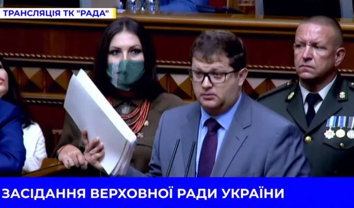 «Євросолідарність» має докази, що Офіс Зеленського зірвав спецоперацію щодо «вагнерівців» – нардеп
