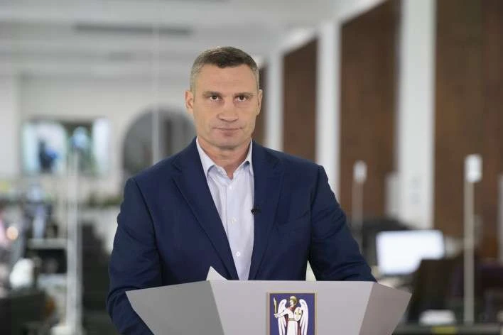 Епідемія, вакцинація й фестиваль байкерів. Кличко дає брифінг трансляція