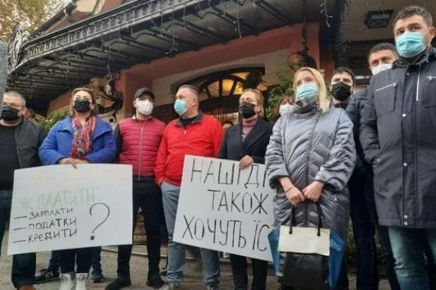 Підприємців Ужгорода на час карантину звільнили від сплати податків