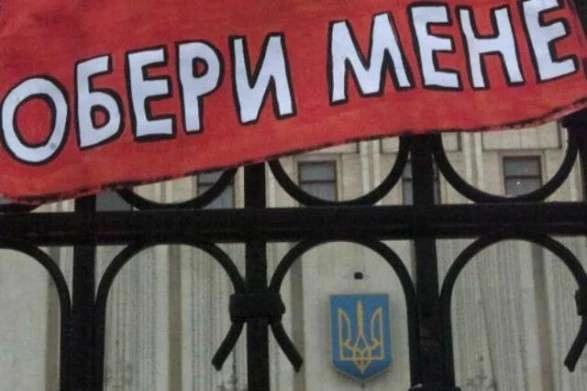 Вибори в Києві: мерія нагадала кандидатам, що агітація у школах заборонена