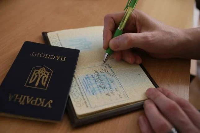 Раді рекомендують схвалити закон про онлайн-прописку для українців