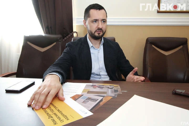 Держгеонадра проведе аукціон з продажу найперспективнішої за 10 років нафтогазової ділянки