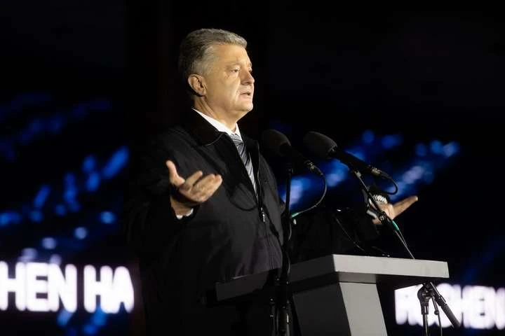 Петро і Марина Порошенки дали старт масштабному проєкту створення у Києві концерт-холу світового рівня
