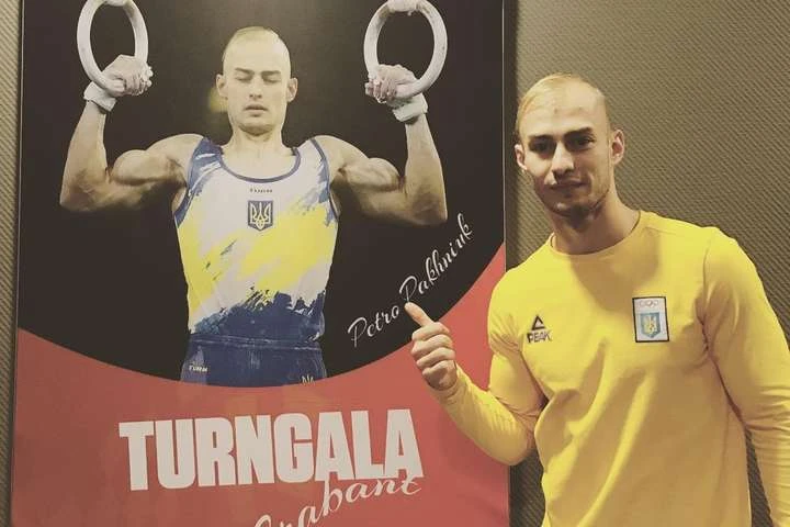 Український гімнаст виконав два унікальних елементи, які назвали його іменем (відео)