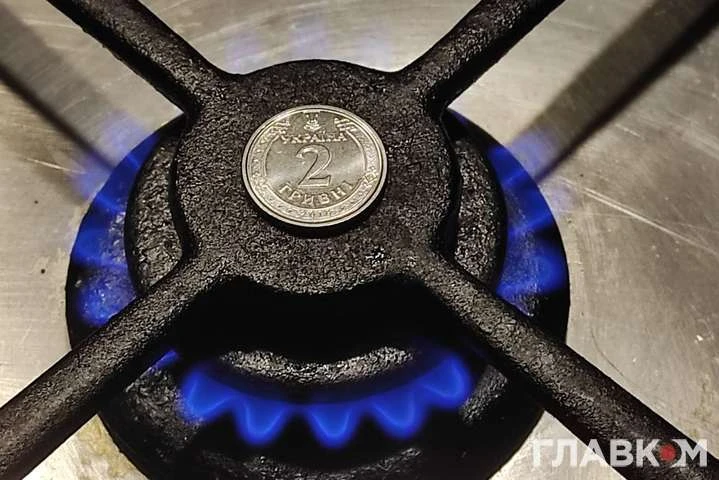 Тариф на газ з 1 червня: постачальники підняли ціни графіка