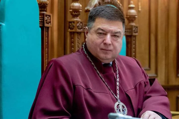 Держбюро розслідувань викликало на допит голову Конституційного суду