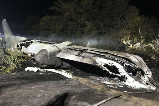 Катастрофа Ан-26: Командування Повітряних сил опублікувало схему повітряного руху на військовому аеродромі (відео)
