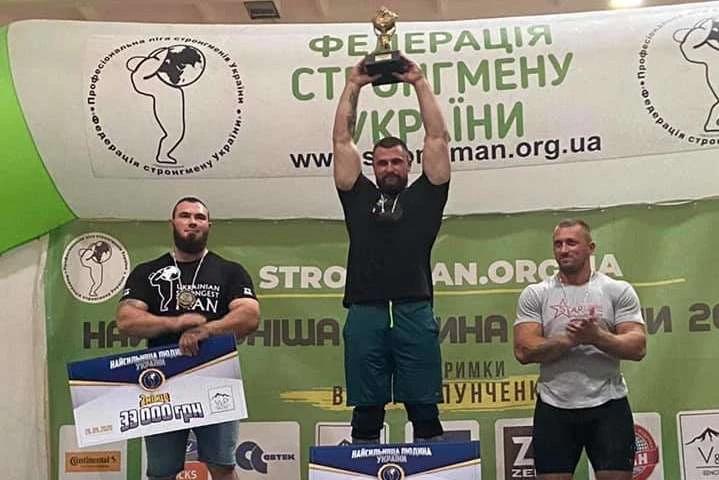 Львів’янин виборов звання найсильнішої людини України