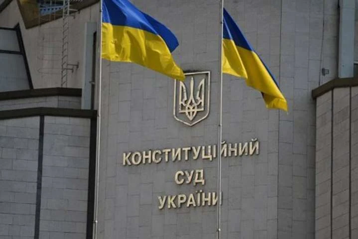 Конституційний суд повідомив, коли відновить роботу
