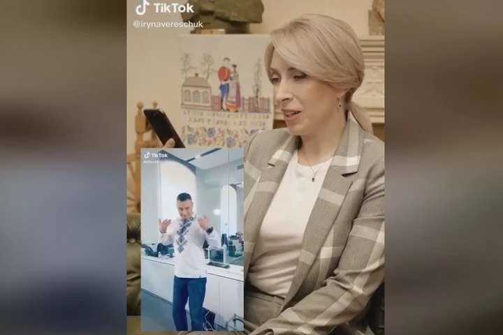Фокуси з переодяганням: Верещук показала Кличку, як вести ТікТок (відео)