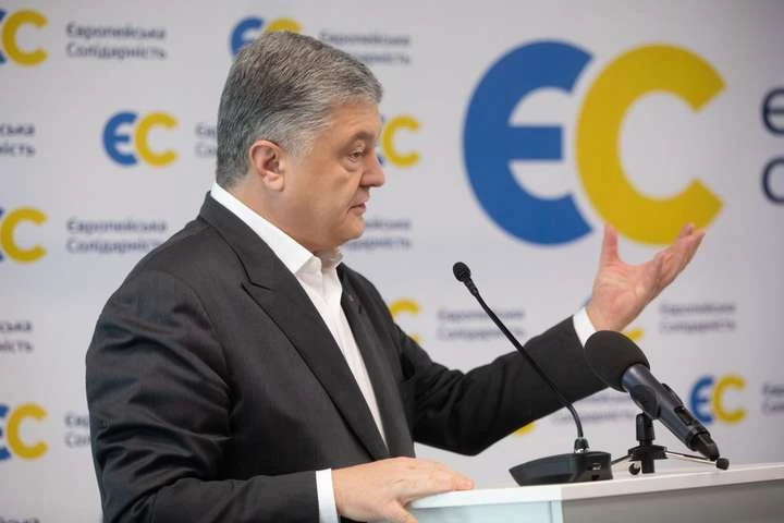 «Євросолідарність» підтримала підписання Меморандуму єдності українських сил