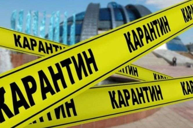 Тернопіль не посилюватиме карантин, попри «червону» зону
